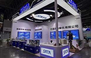 SATA2026 廈門工博會