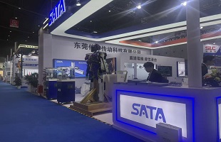 SATA 2026成都国际工业博览会